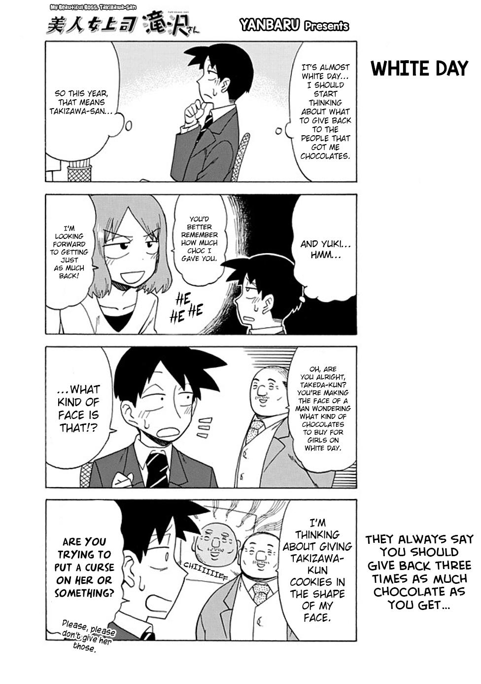 Read Bijin Onna Joushi Takizawa-san Manga Online