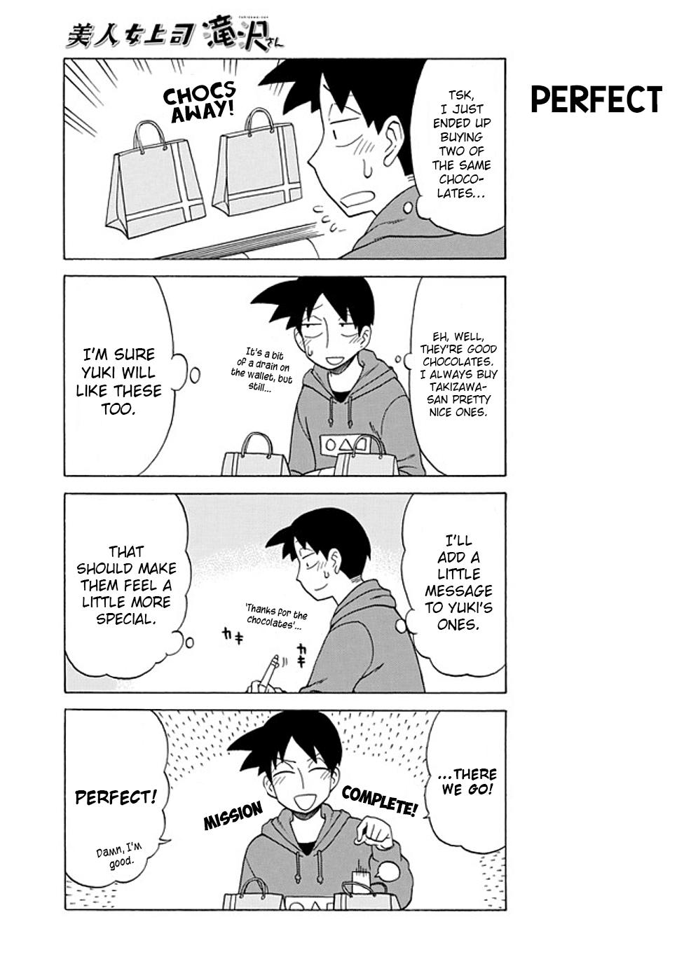 Read Bijin Onna Joushi Takizawa-san Manga Online
