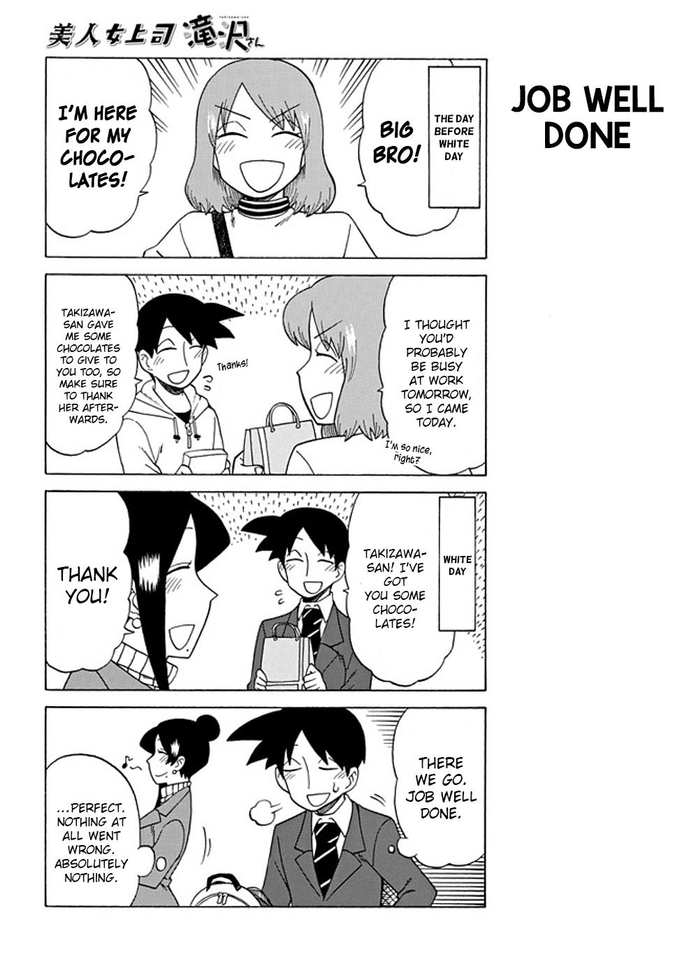 Read Bijin Onna Joushi Takizawa-san Manga Online