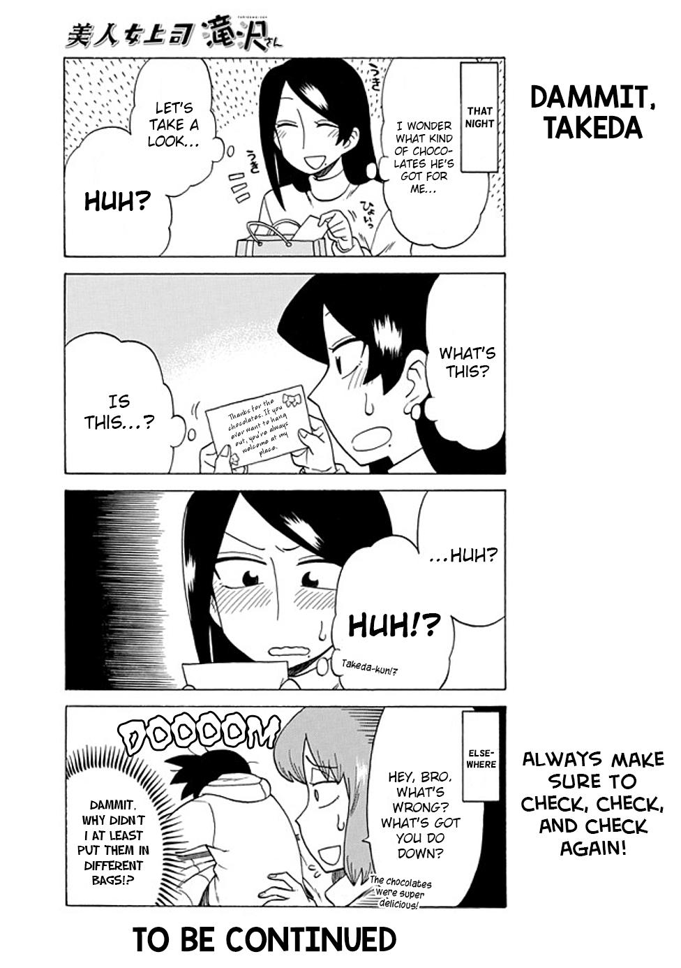 Read Bijin Onna Joushi Takizawa-san Manga Online