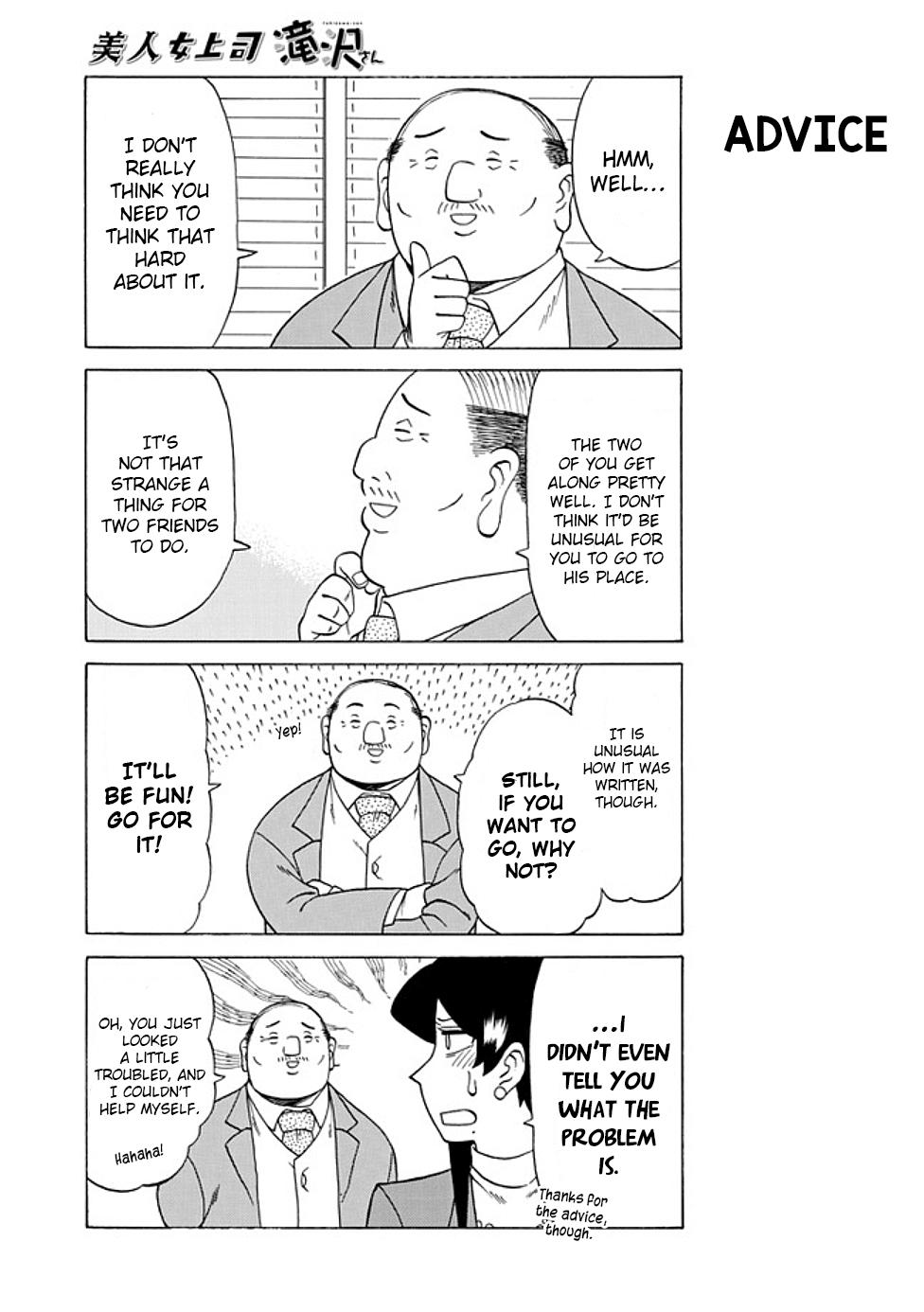 Read Bijin Onna Joushi Takizawa-san Manga Online