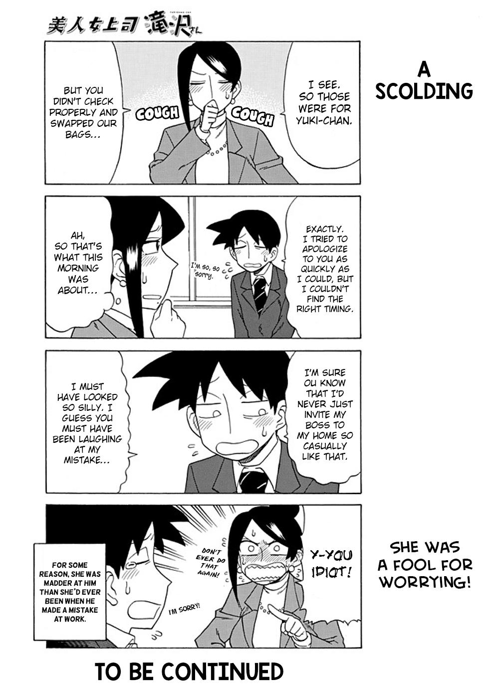 Read Bijin Onna Joushi Takizawa-san Manga Online