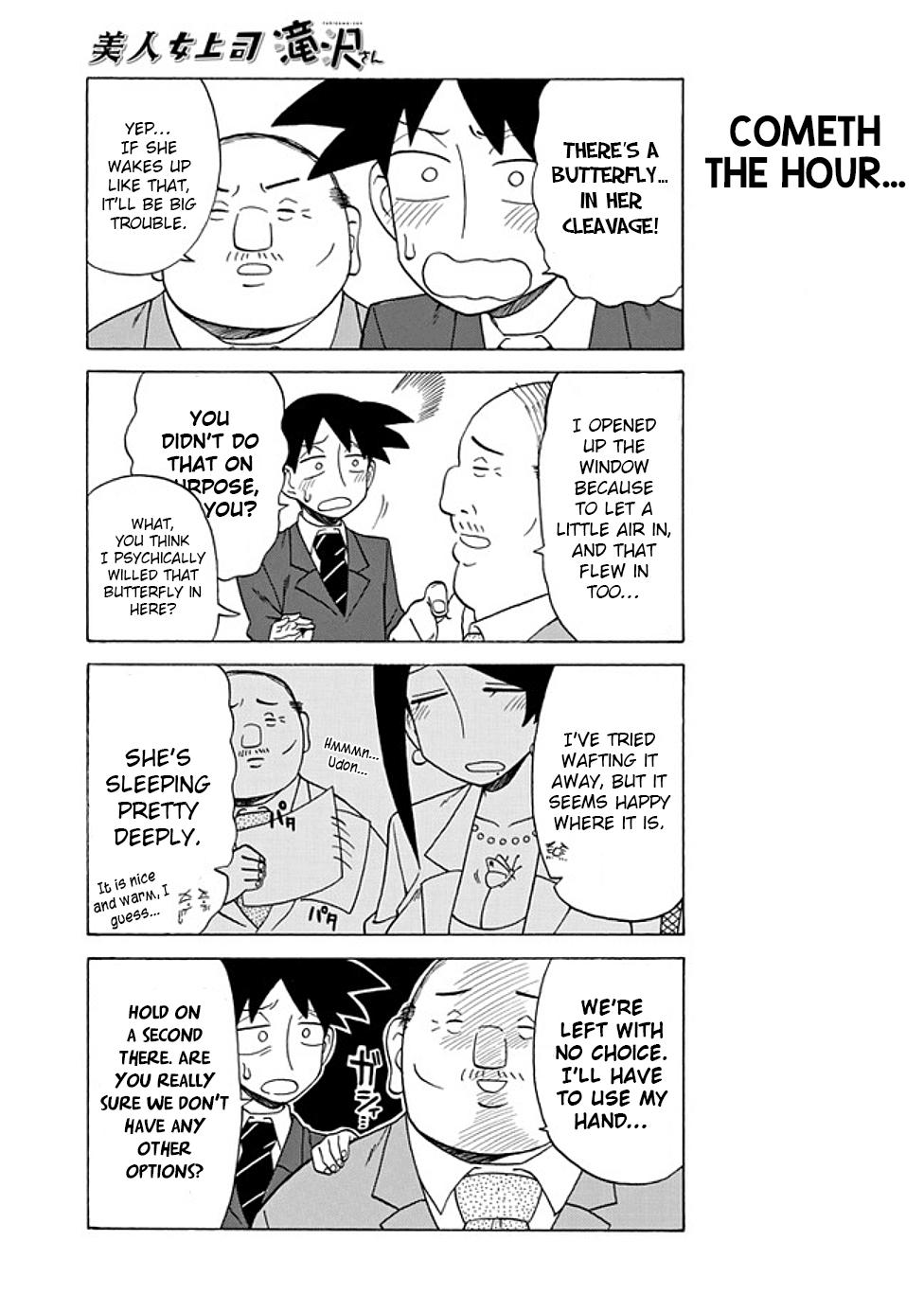 Read Bijin Onna Joushi Takizawa-san Manga Online