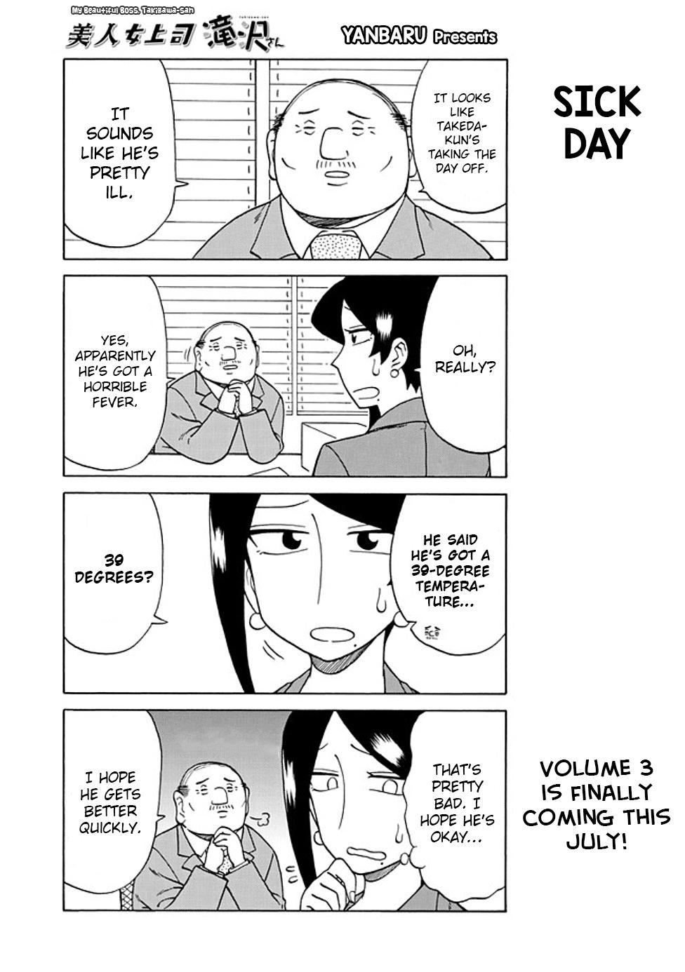 Read Bijin Onna Joushi Takizawa-san Manga Online