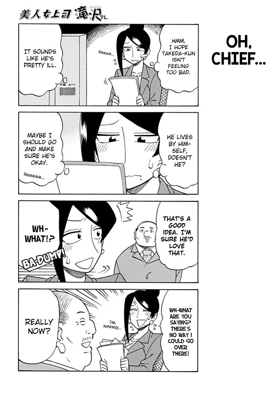 Read Bijin Onna Joushi Takizawa-san Manga Online