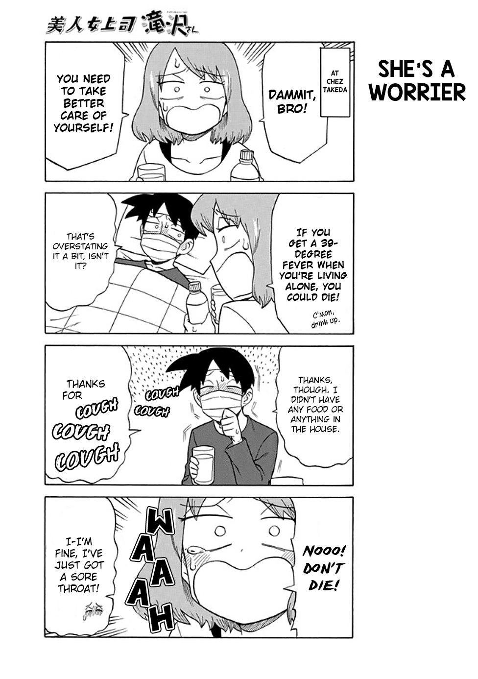 Read Bijin Onna Joushi Takizawa-san Manga Online