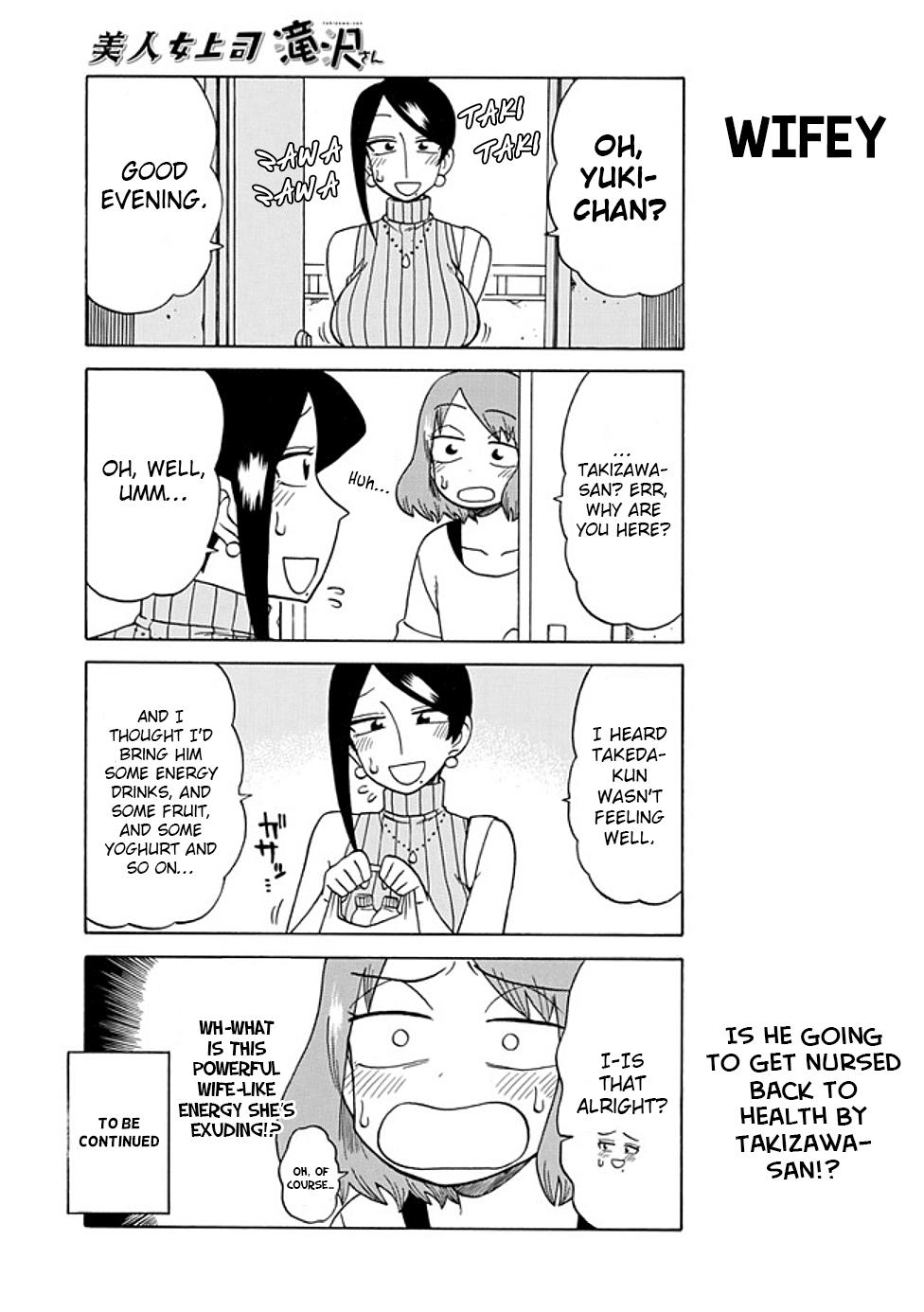 Read Bijin Onna Joushi Takizawa-san Manga Online