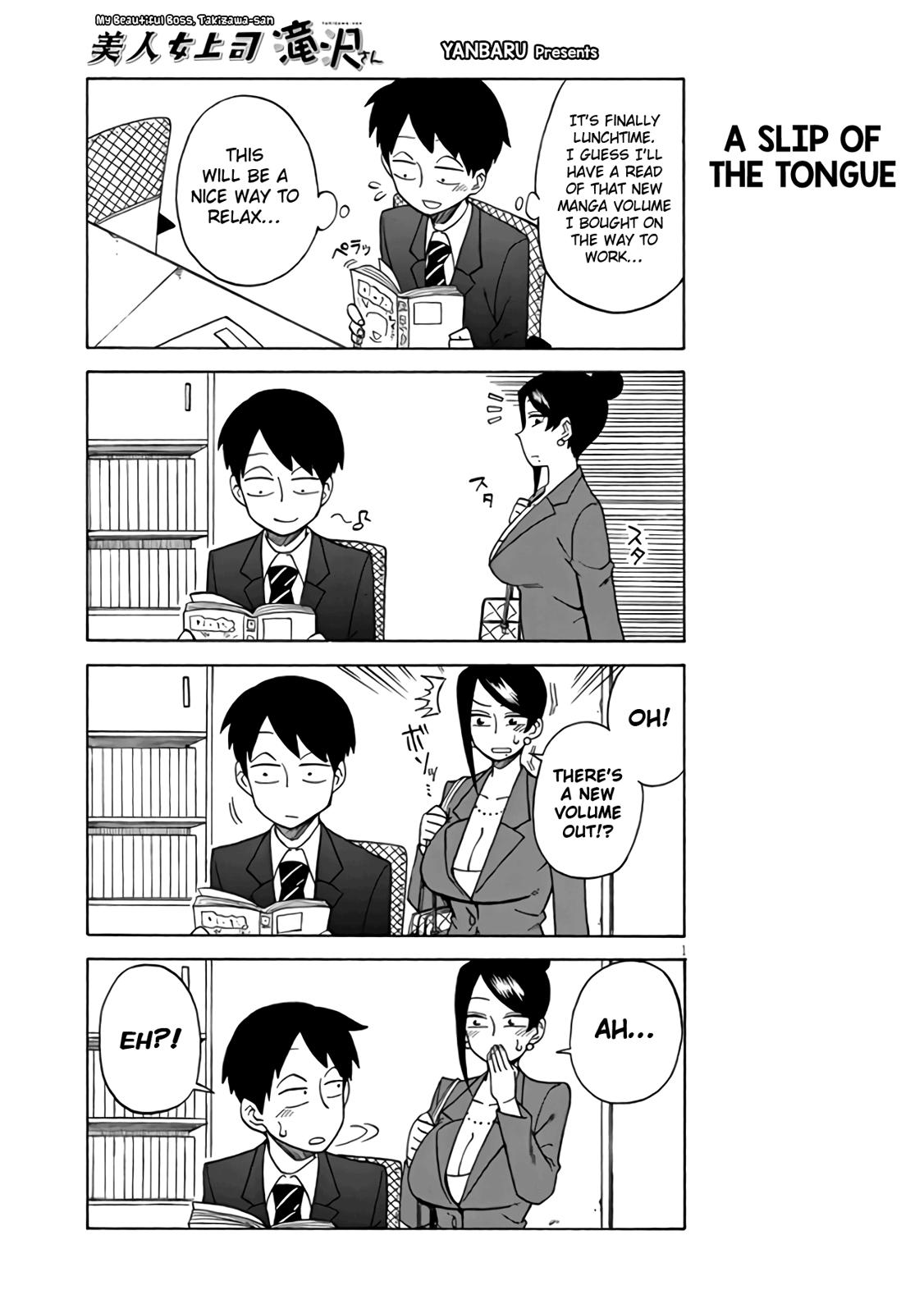 Read Bijin Onna Joushi Takizawa-san Manga Online