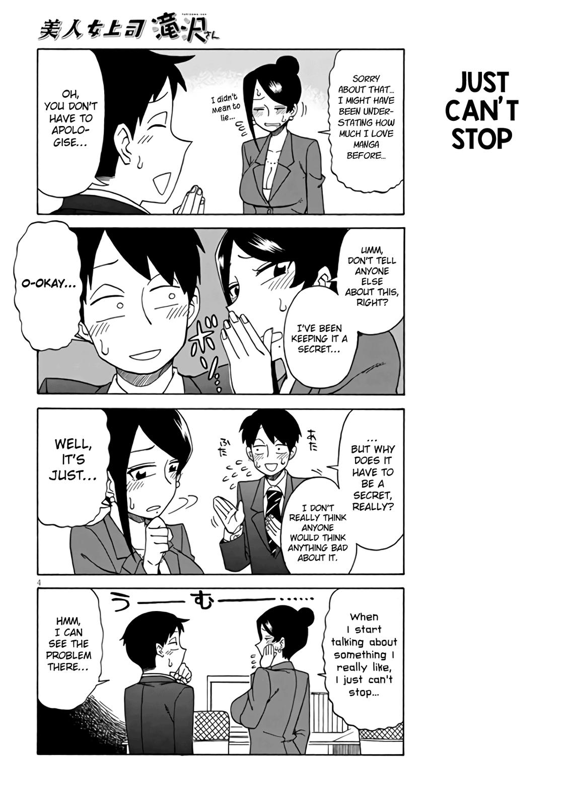 Read Bijin Onna Joushi Takizawa-san Manga Online