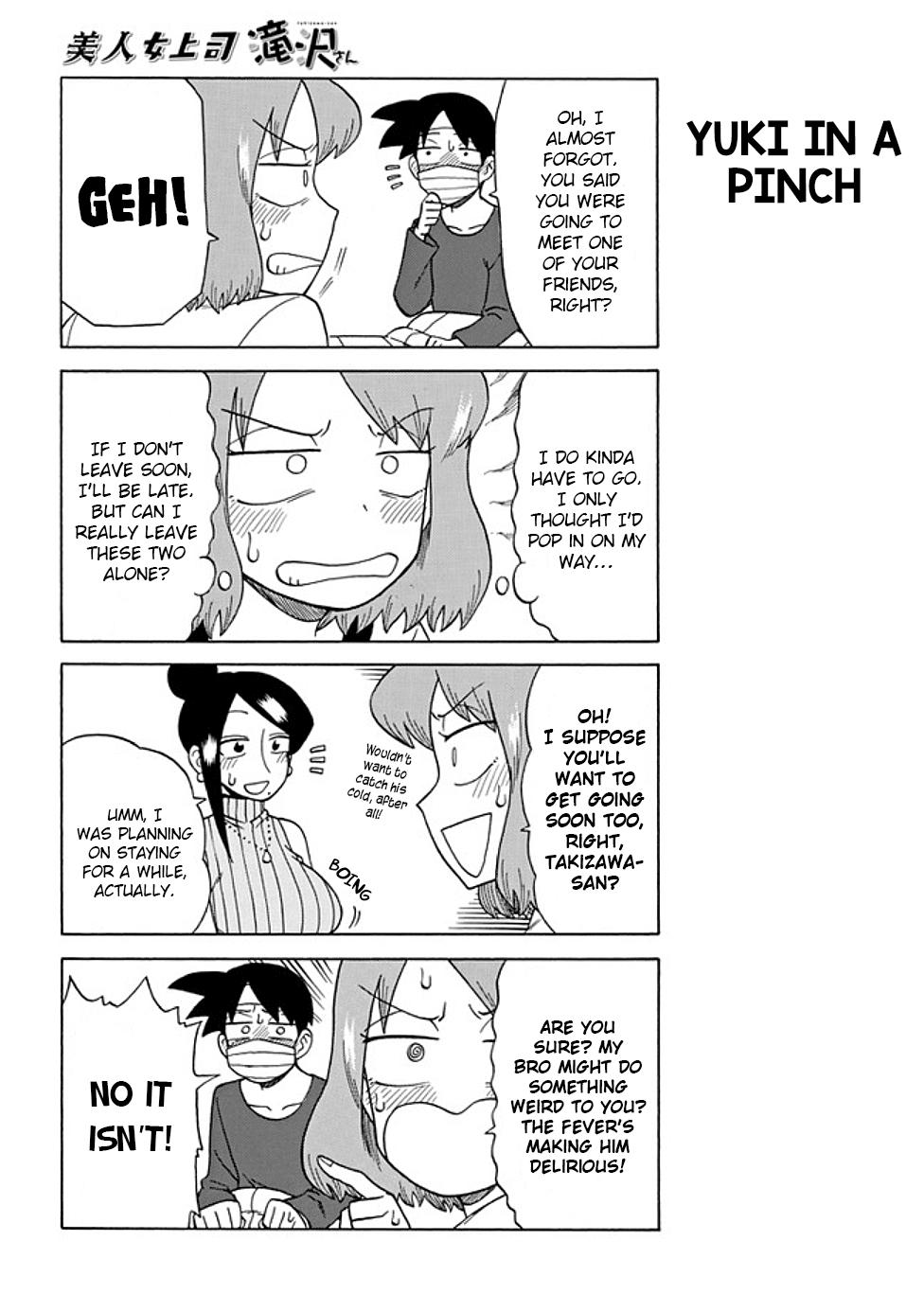 Read Bijin Onna Joushi Takizawa-san Manga Online