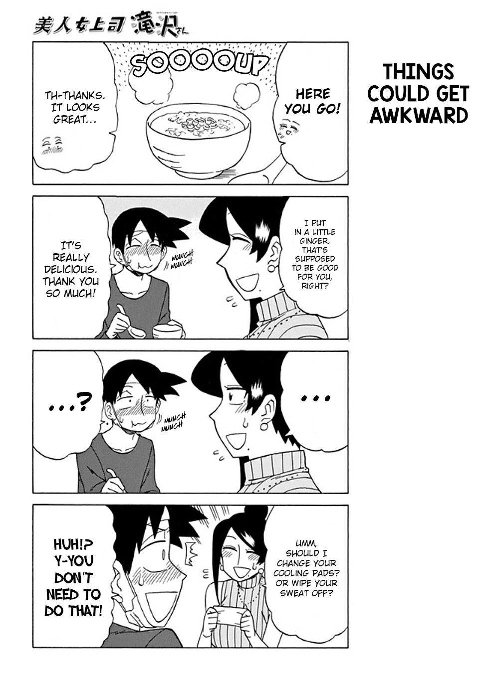 Read Bijin Onna Joushi Takizawa-san Manga Online