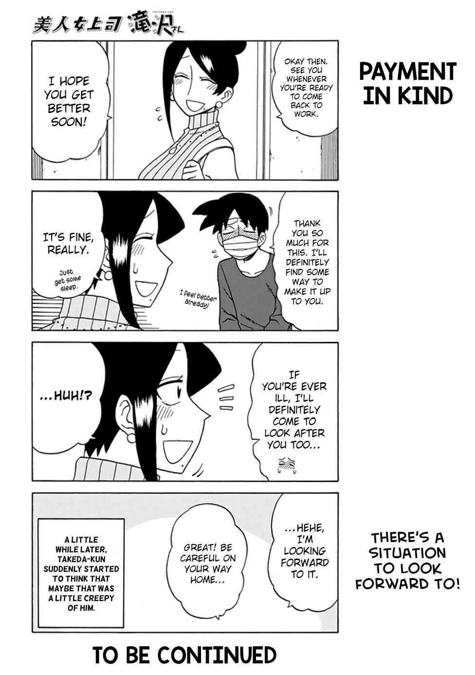Read Bijin Onna Joushi Takizawa-san Manga Online