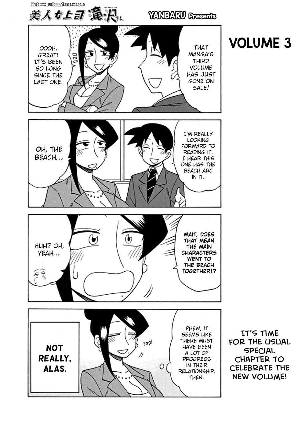Read Bijin Onna Joushi Takizawa-san Manga Online