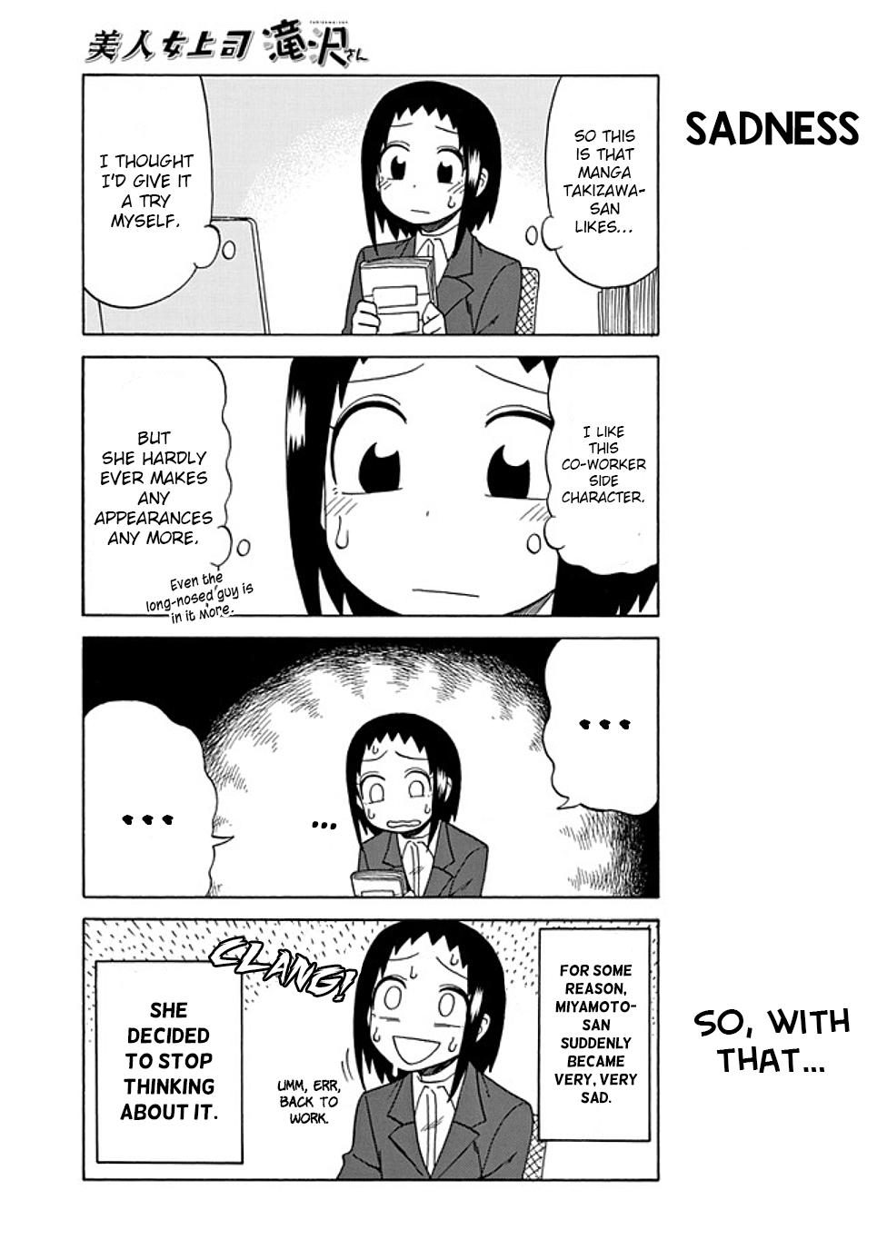 Read Bijin Onna Joushi Takizawa-san Manga Online