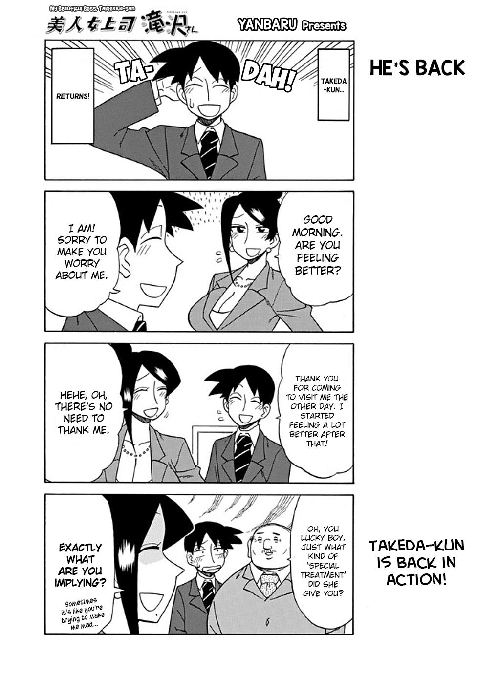 Read Bijin Onna Joushi Takizawa-san Manga Online