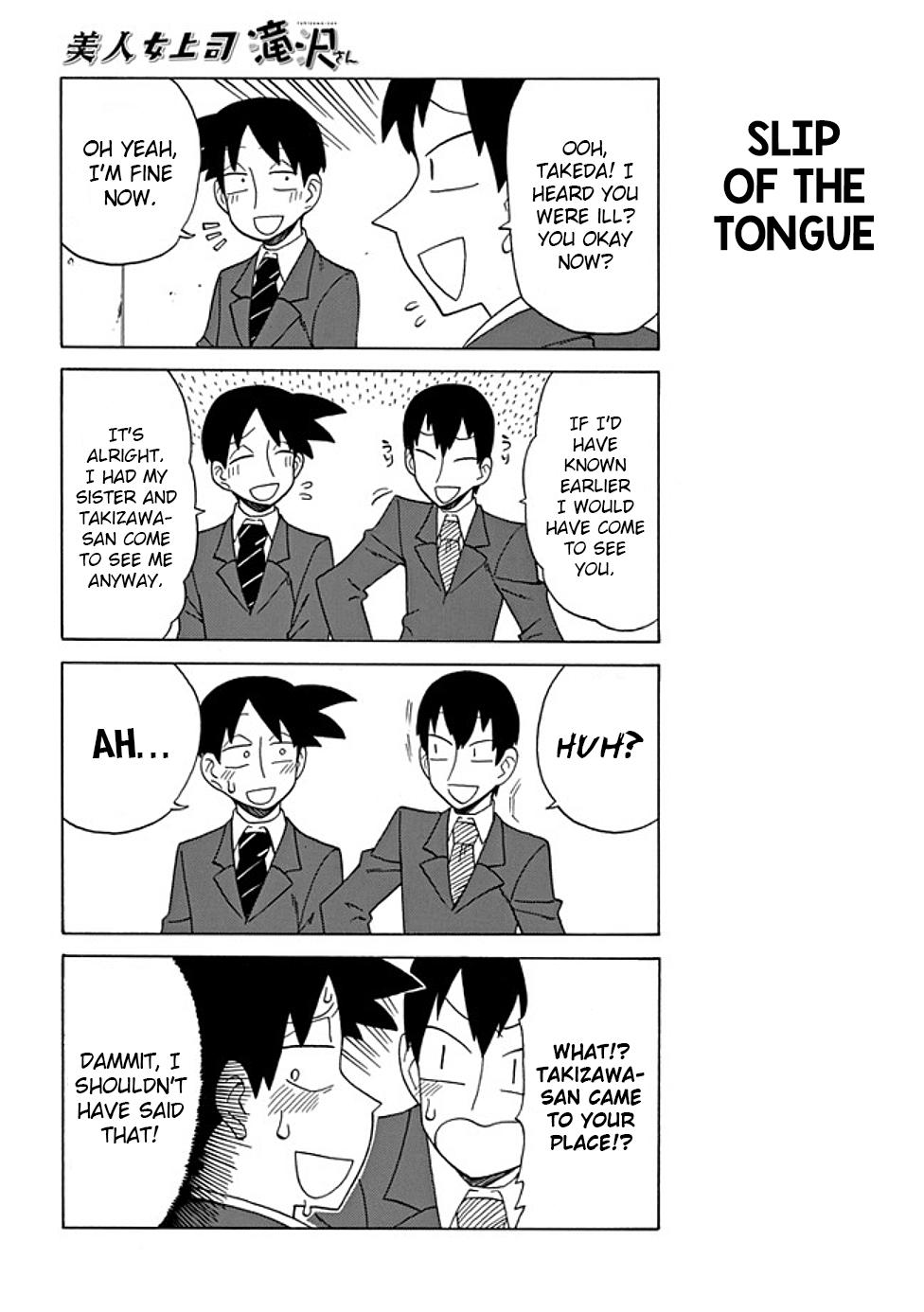 Read Bijin Onna Joushi Takizawa-san Manga Online