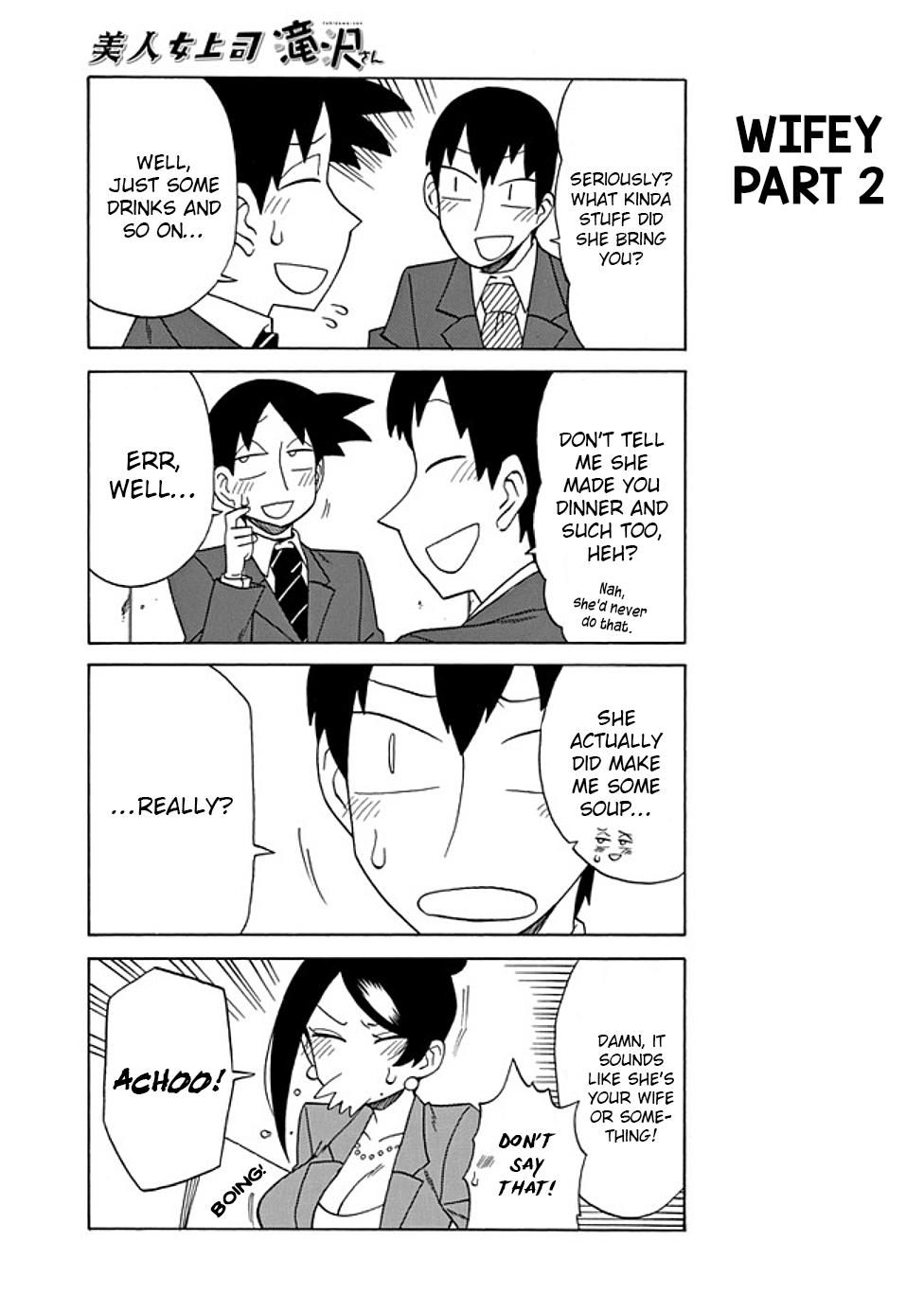Read Bijin Onna Joushi Takizawa-san Manga Online