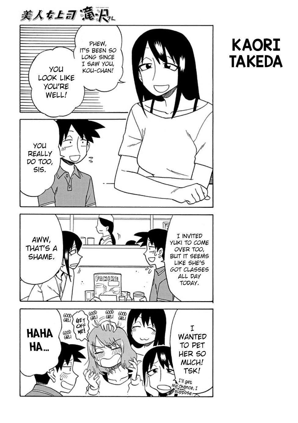 Read Bijin Onna Joushi Takizawa-san Manga Online