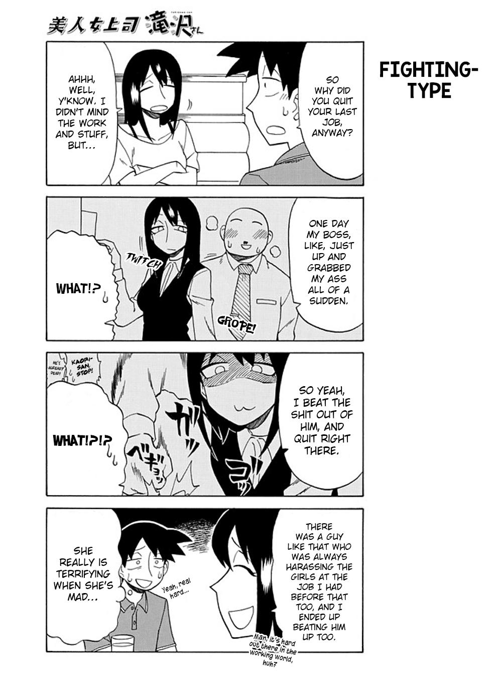 Read Bijin Onna Joushi Takizawa-san Manga Online