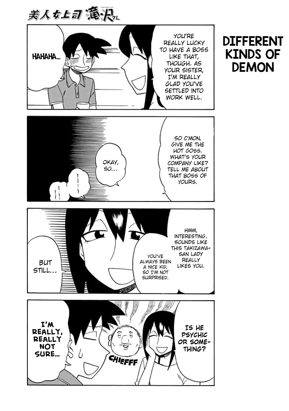 Read Bijin Onna Joushi Takizawa-san Manga Online