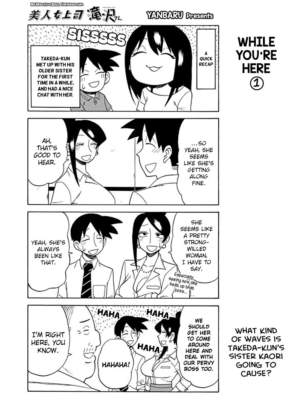 Read Bijin Onna Joushi Takizawa-san Manga Online