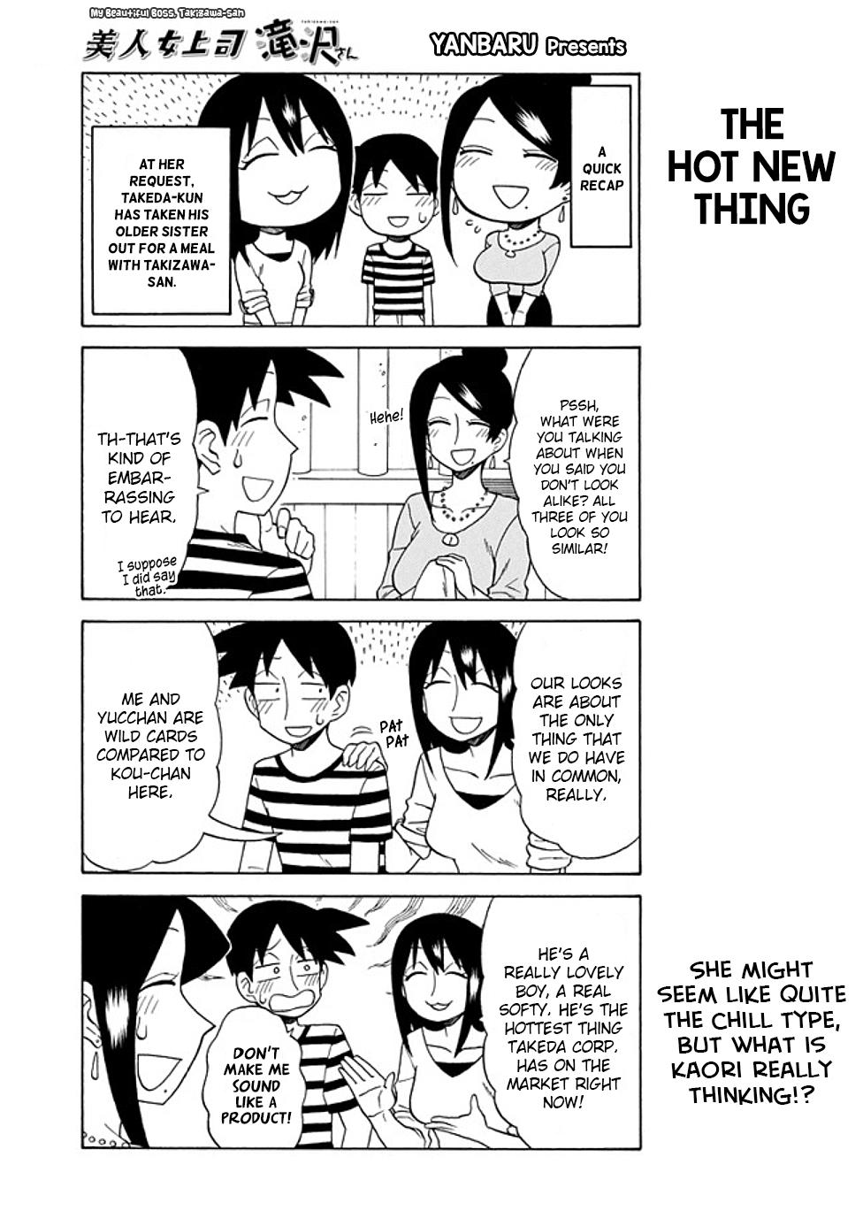 Read Bijin Onna Joushi Takizawa-san Manga Online