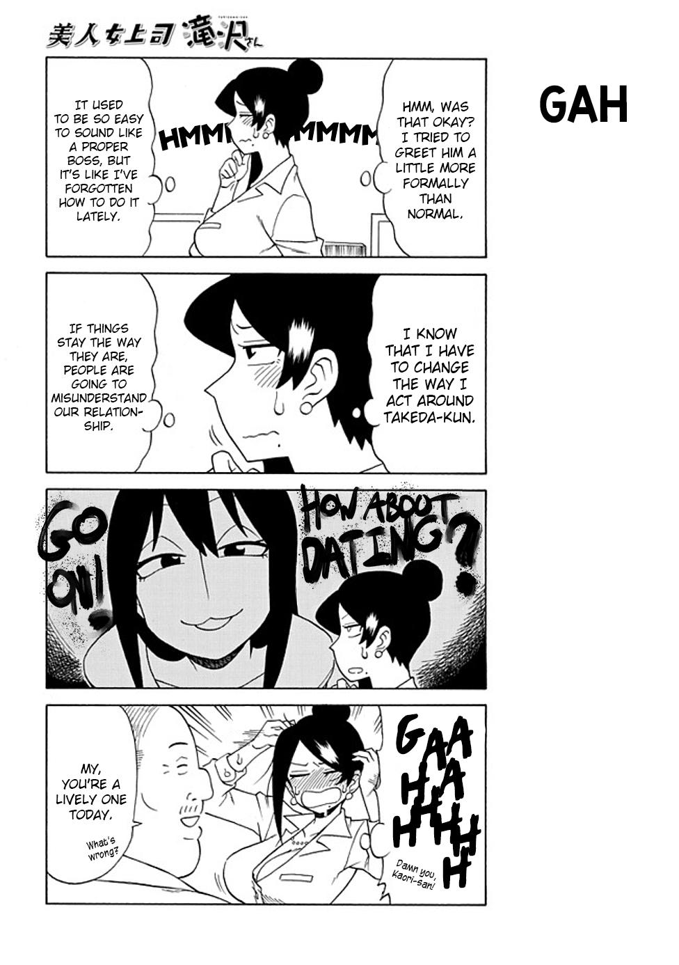 Read Bijin Onna Joushi Takizawa-san Manga Online