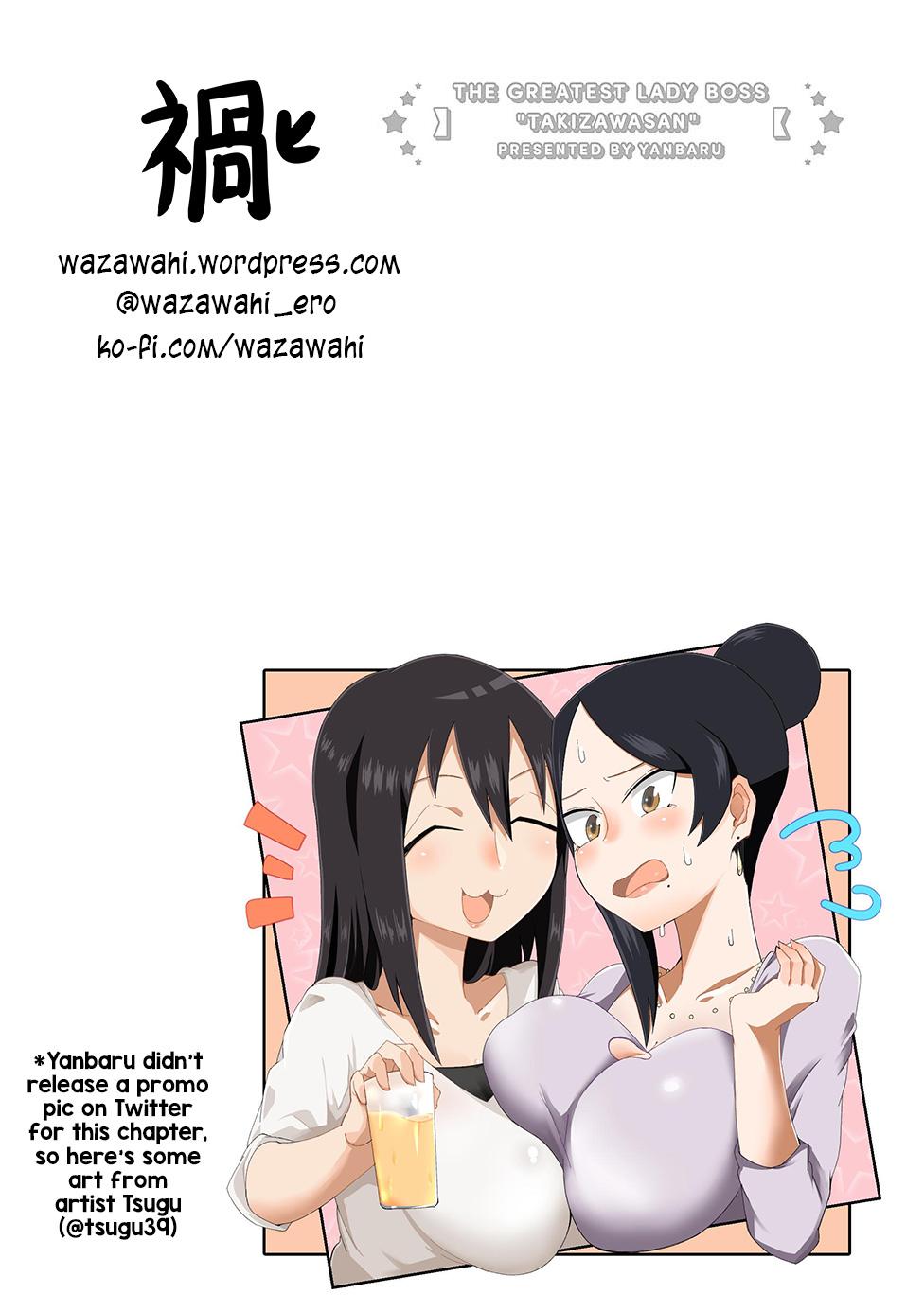 Read Bijin Onna Joushi Takizawa-san Manga Online