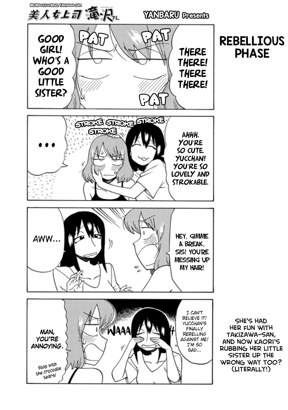 Read Bijin Onna Joushi Takizawa-san Manga Online
