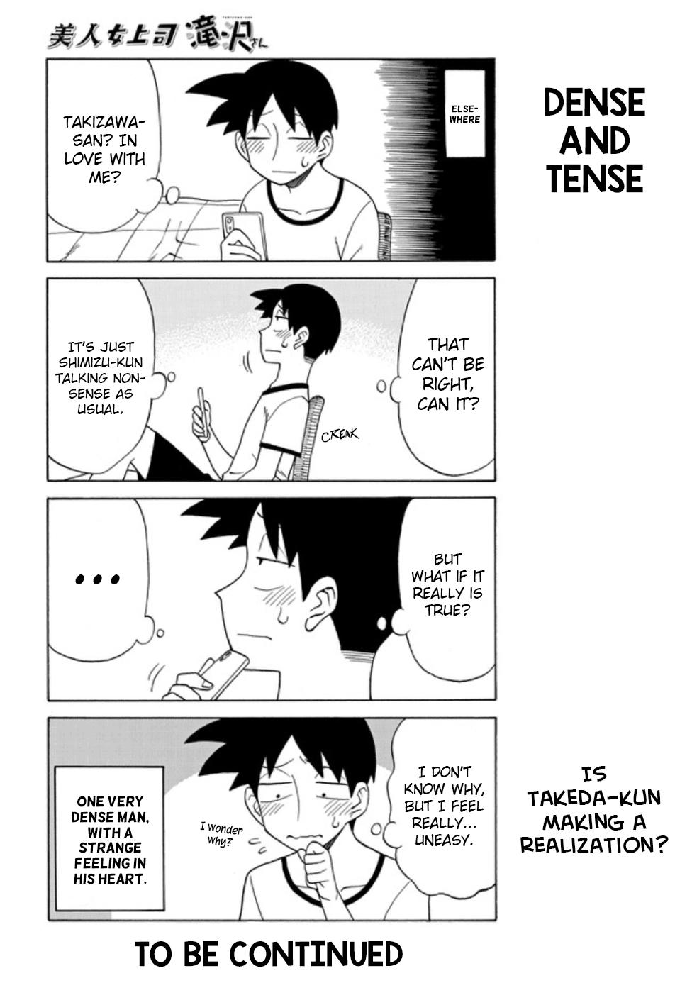 Read Bijin Onna Joushi Takizawa-san Manga Online