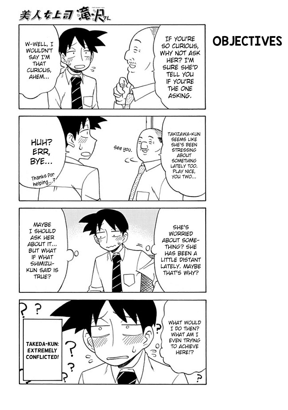 Read Bijin Onna Joushi Takizawa-san Manga Online