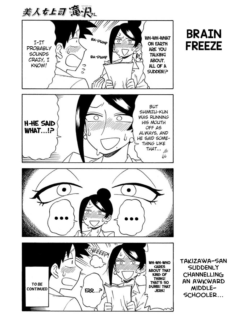 Read Bijin Onna Joushi Takizawa-san Manga Online