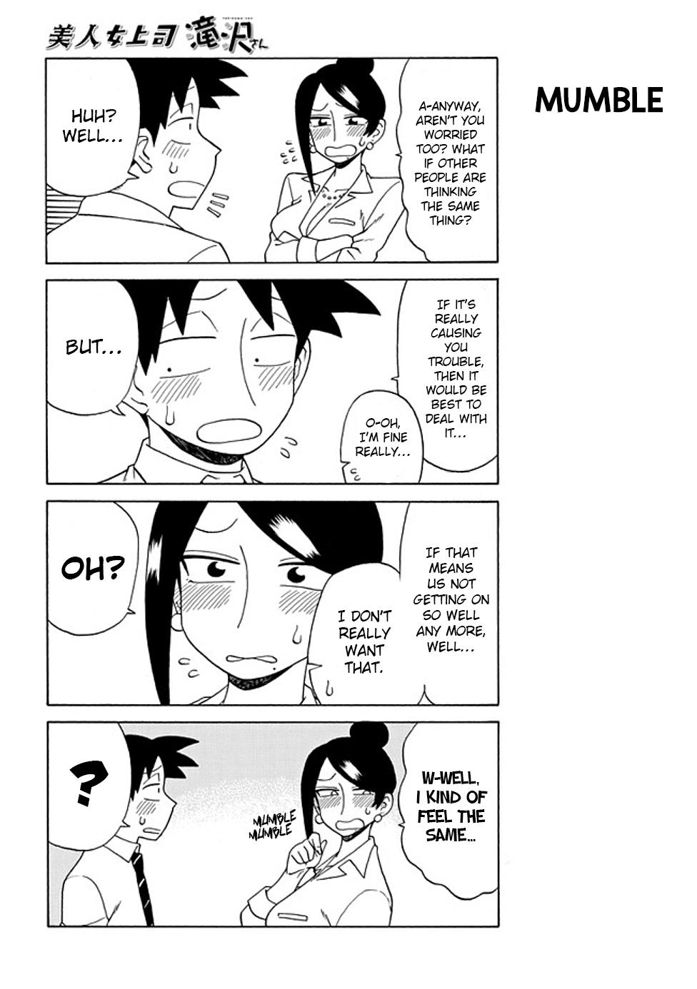 Read Bijin Onna Joushi Takizawa-san Manga Online