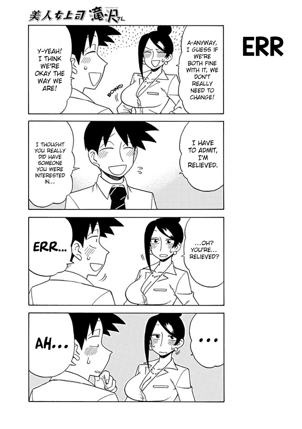Read Bijin Onna Joushi Takizawa-san Manga Online