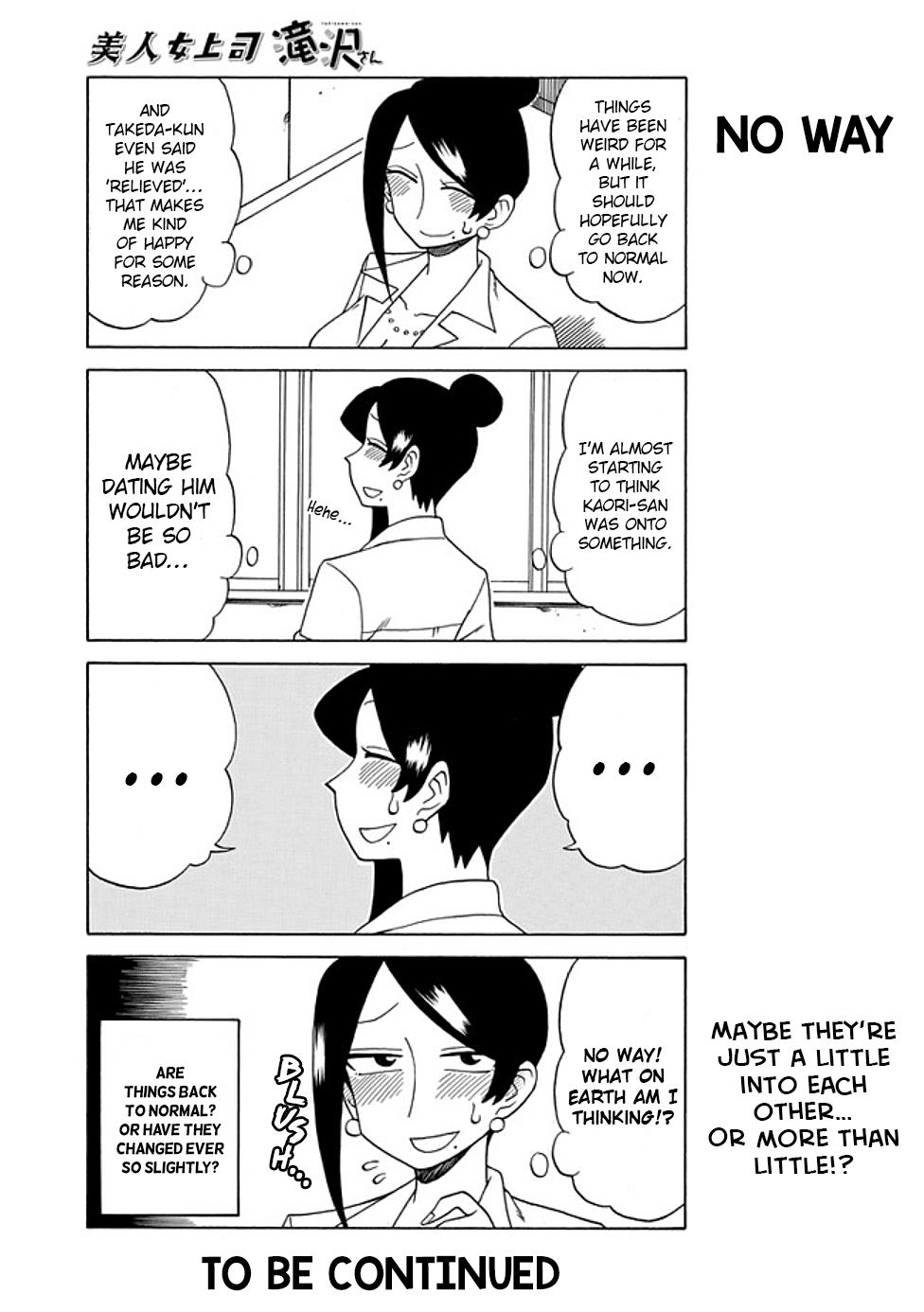 Read Bijin Onna Joushi Takizawa-san Manga Online