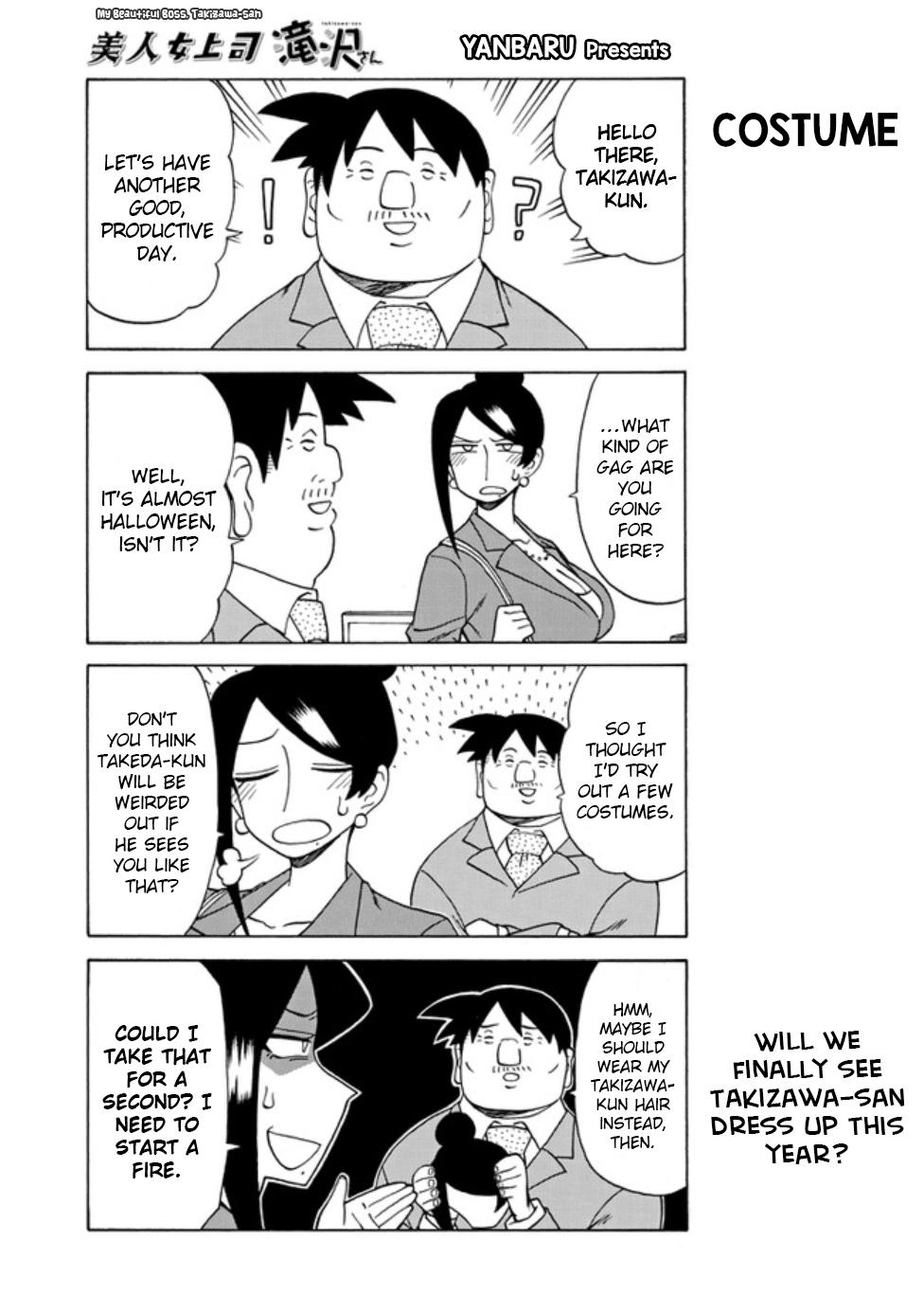 Read Bijin Onna Joushi Takizawa-san Manga Online