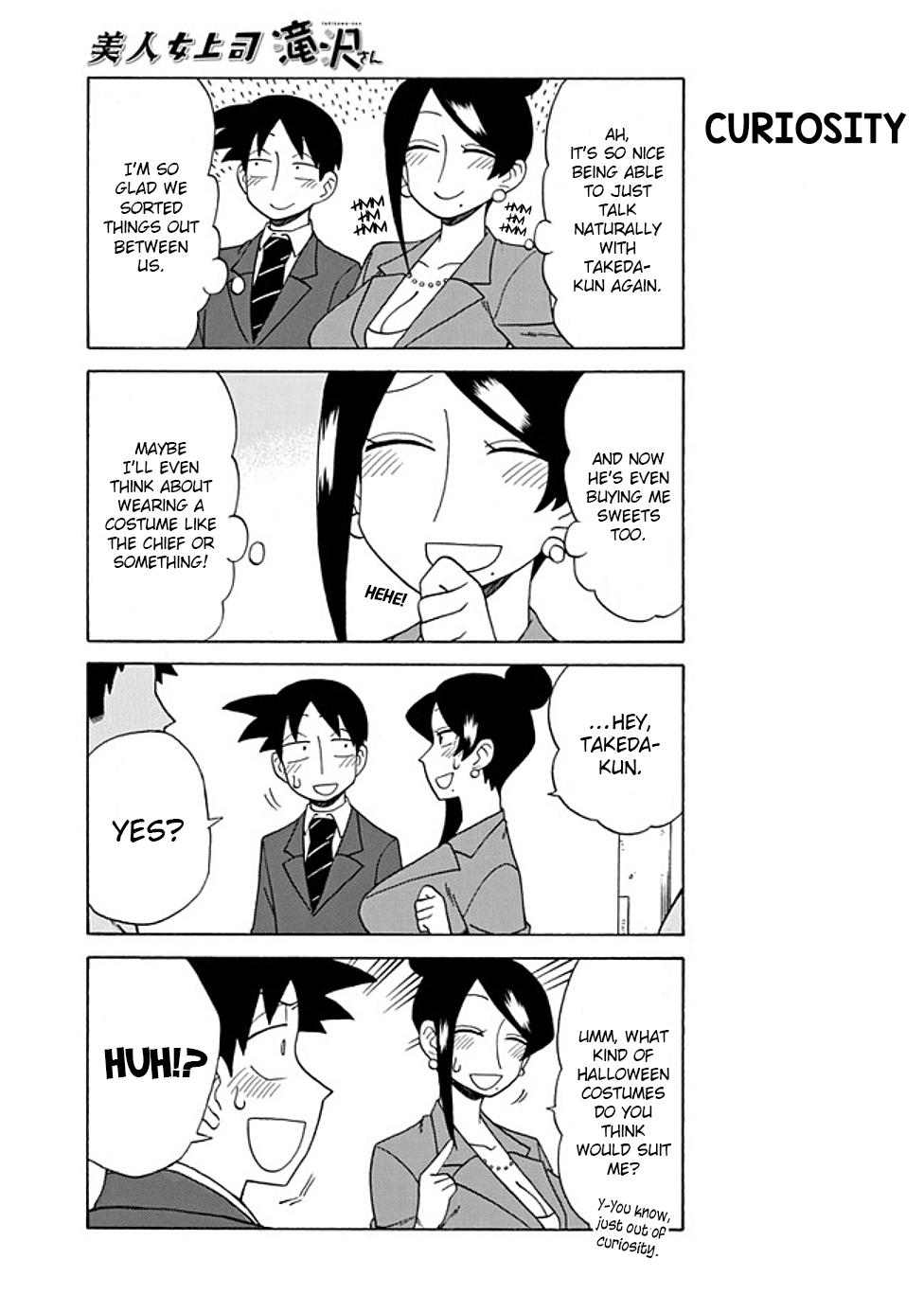 Read Bijin Onna Joushi Takizawa-san Manga Online