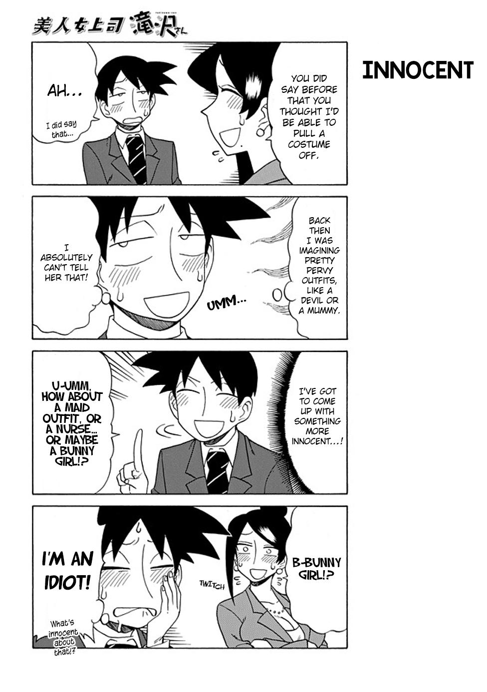 Read Bijin Onna Joushi Takizawa-san Manga Online
