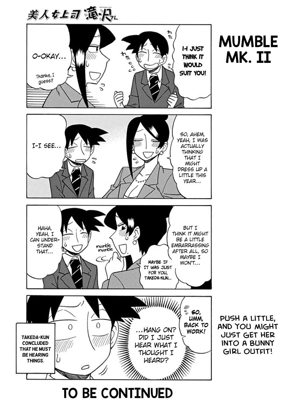 Read Bijin Onna Joushi Takizawa-san Manga Online