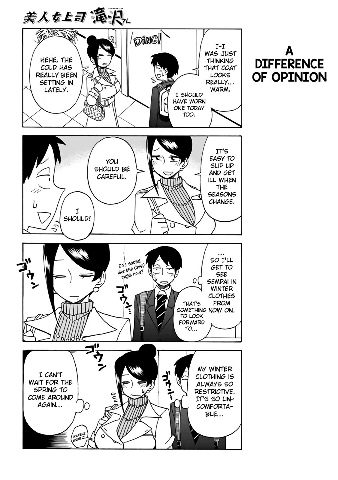 Read Bijin Onna Joushi Takizawa-san Manga Online