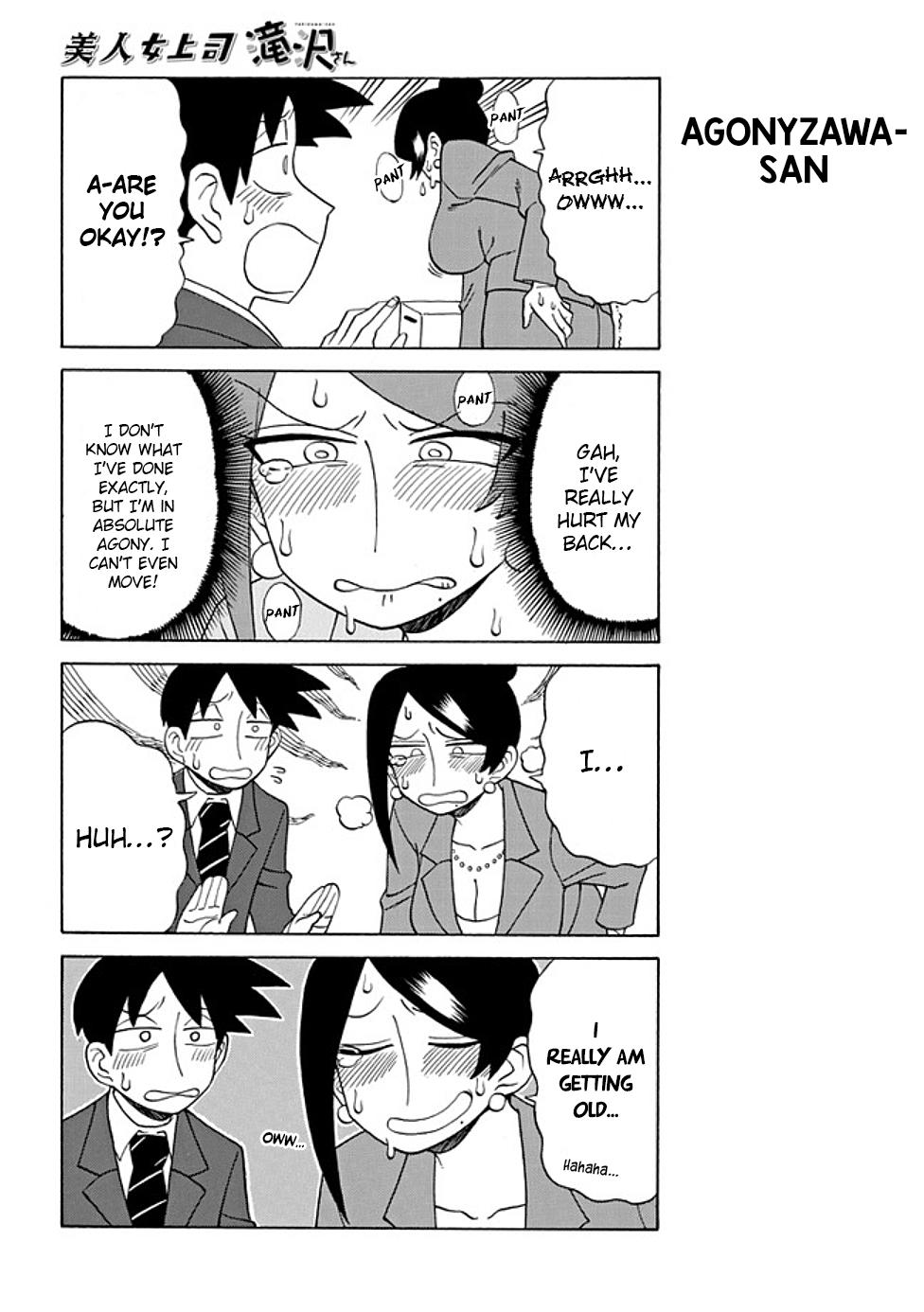 Read Bijin Onna Joushi Takizawa-san Manga Online