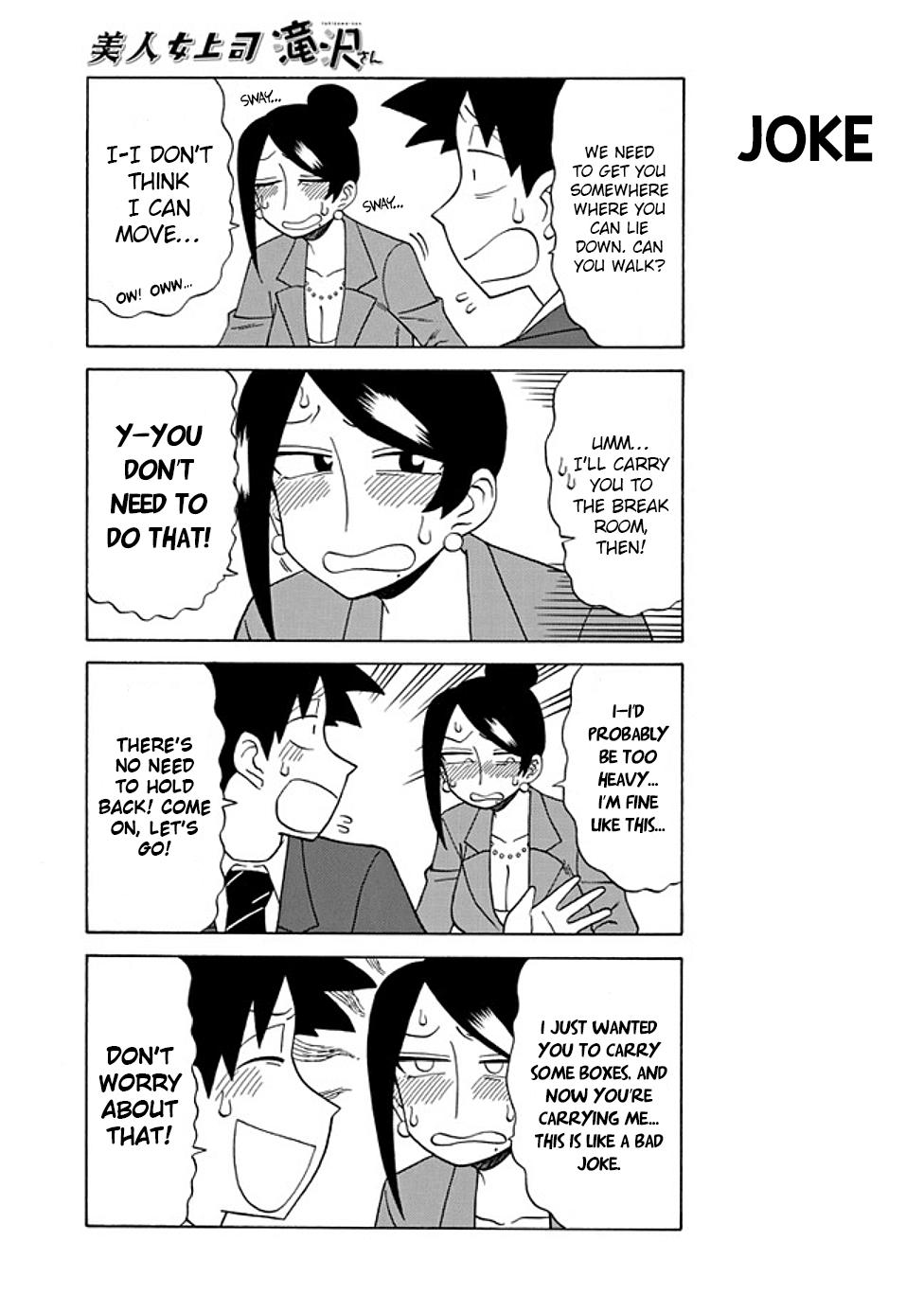 Read Bijin Onna Joushi Takizawa-san Manga Online