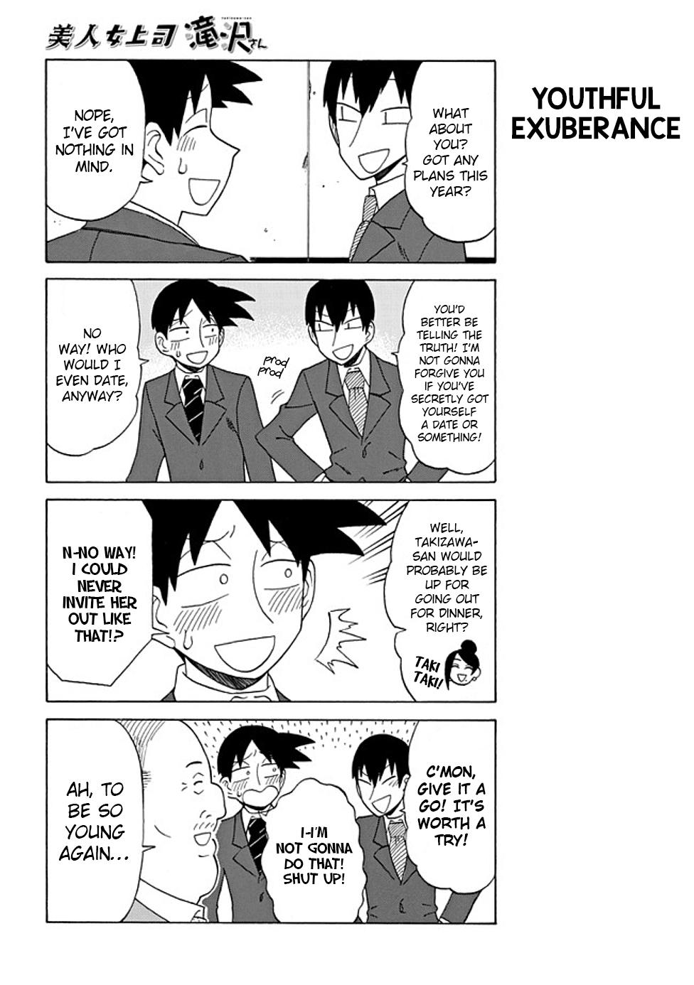 Read Bijin Onna Joushi Takizawa-san Manga Online