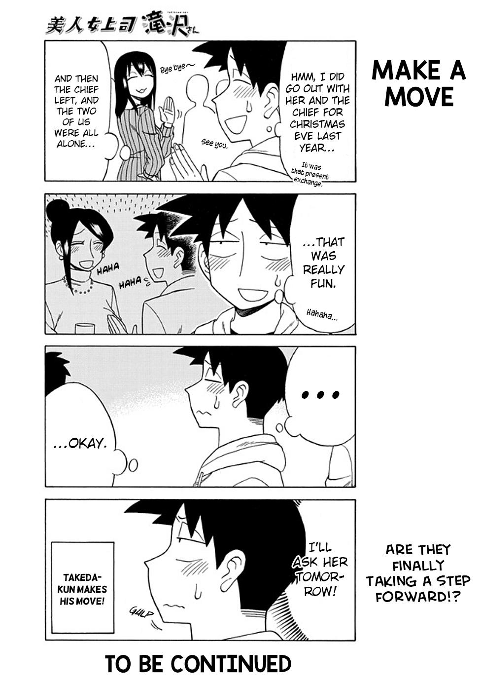 Read Bijin Onna Joushi Takizawa-san Manga Online