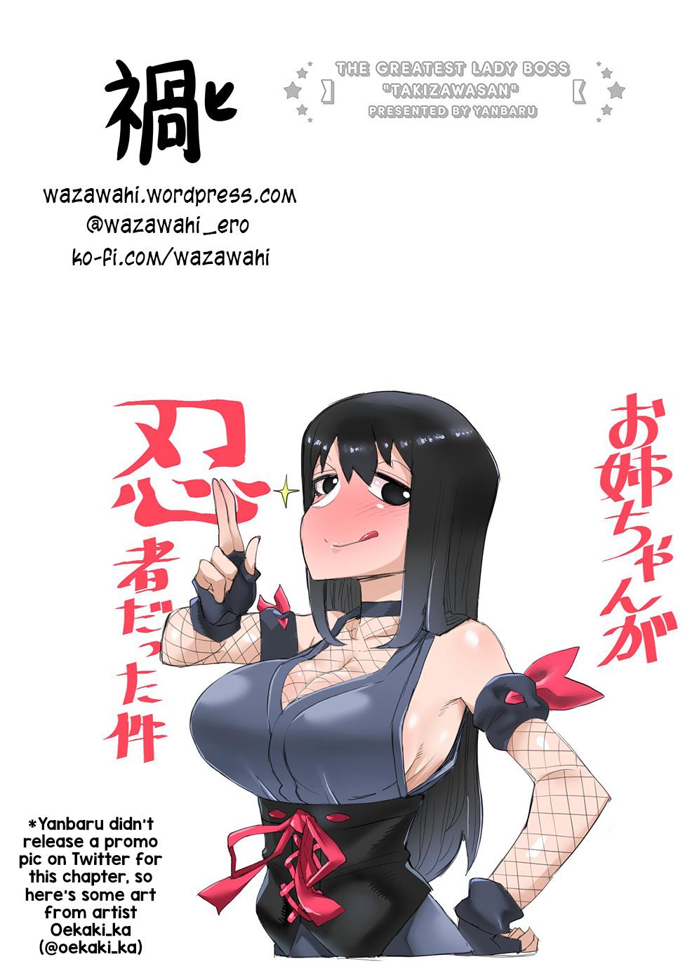 Read Bijin Onna Joushi Takizawa-san Manga Online