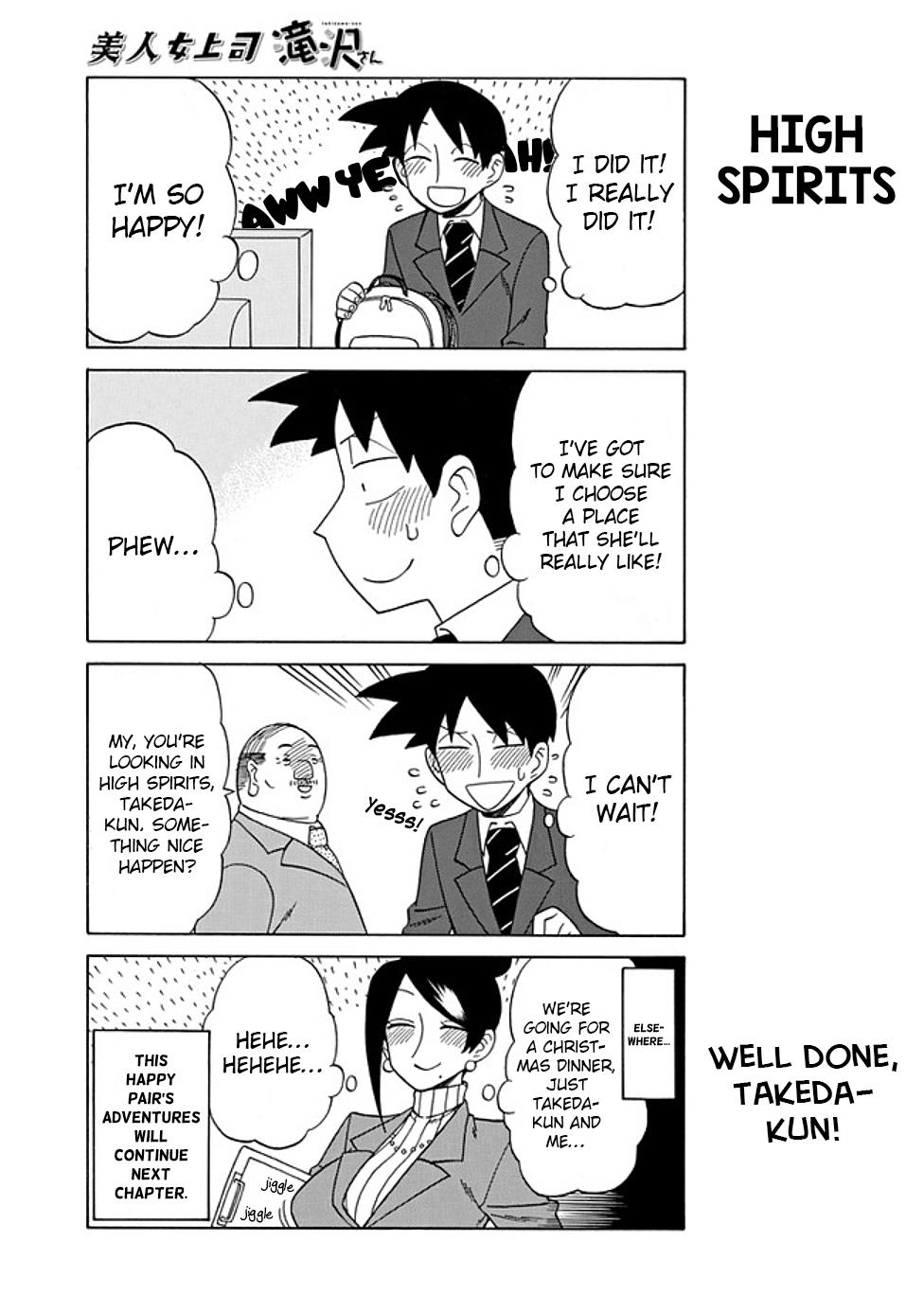 Read Bijin Onna Joushi Takizawa-san Manga Online