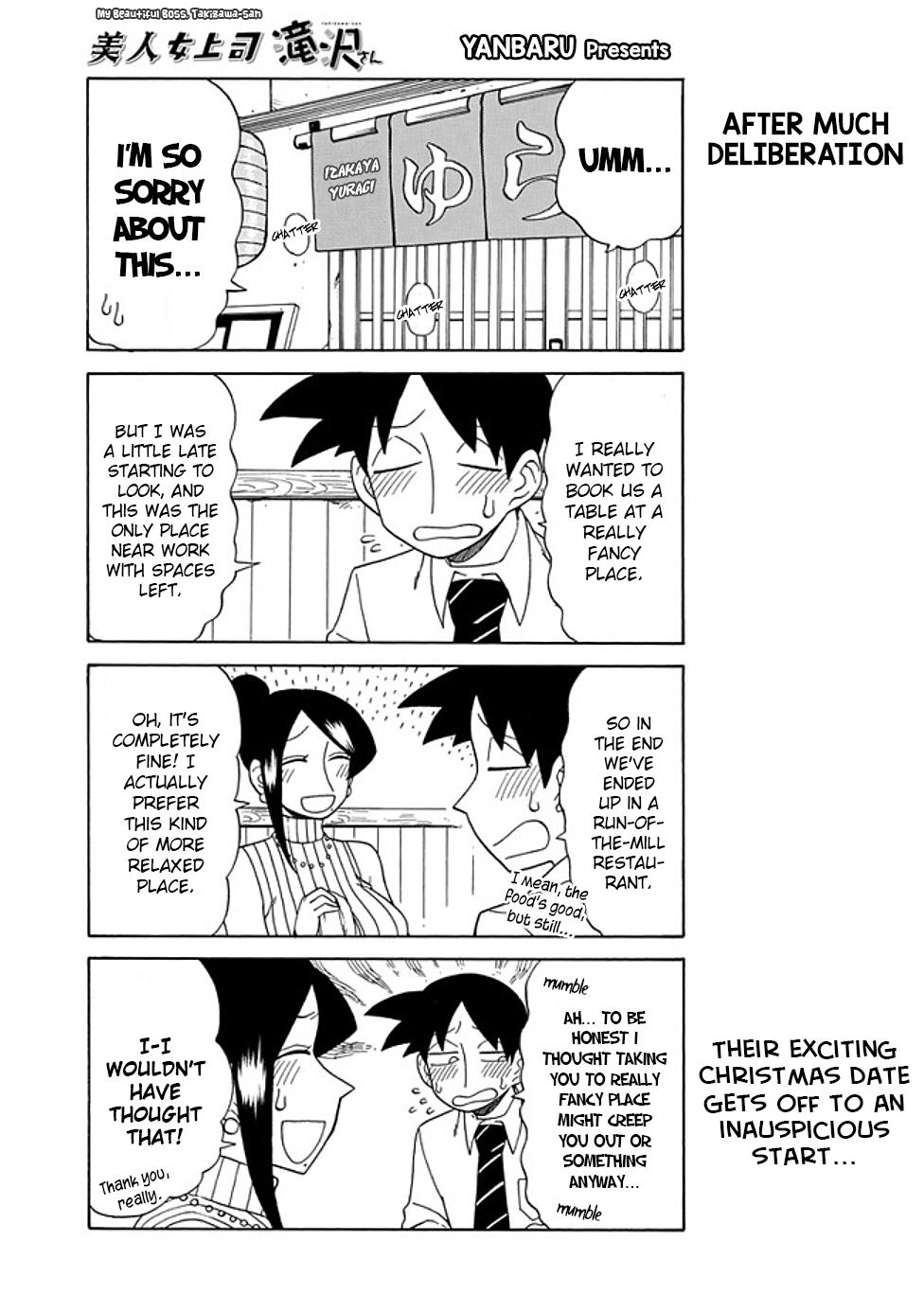 Read Bijin Onna Joushi Takizawa-san Manga Online