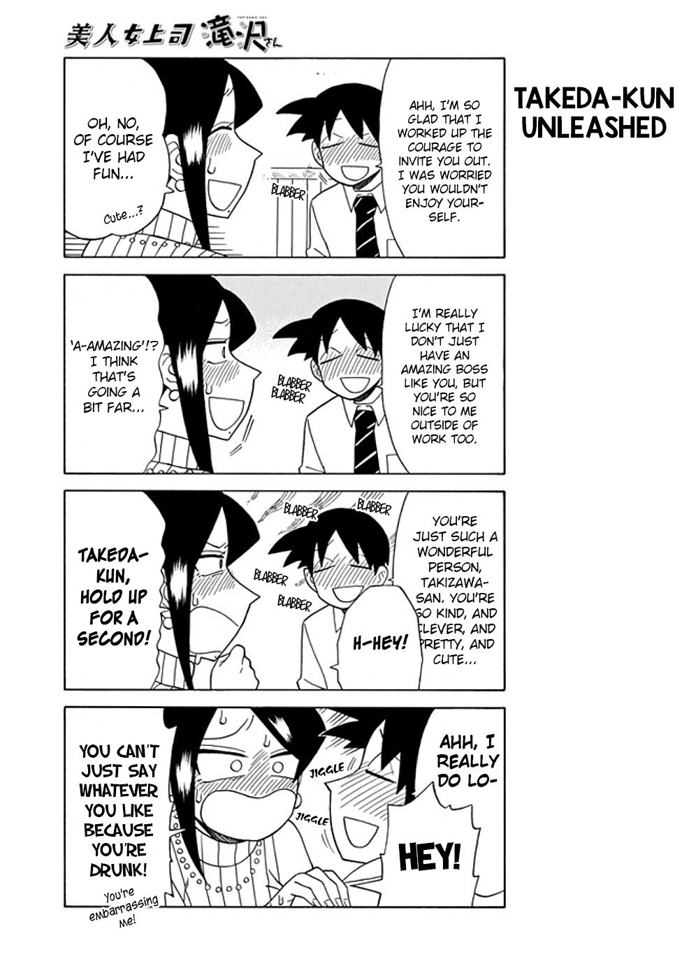 Read Bijin Onna Joushi Takizawa-san Manga Online