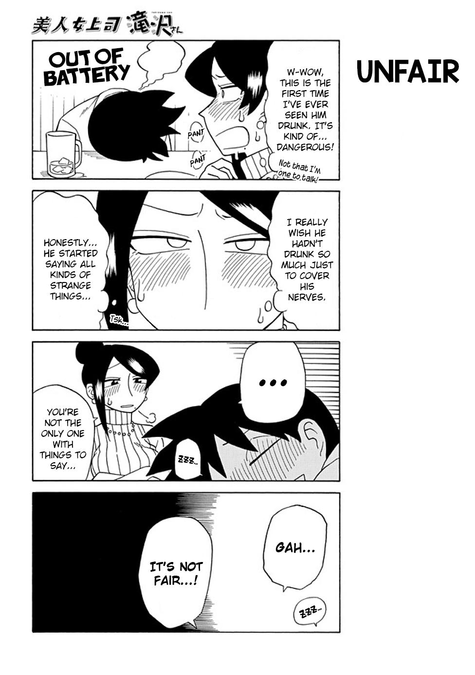 Read Bijin Onna Joushi Takizawa-san Manga Online