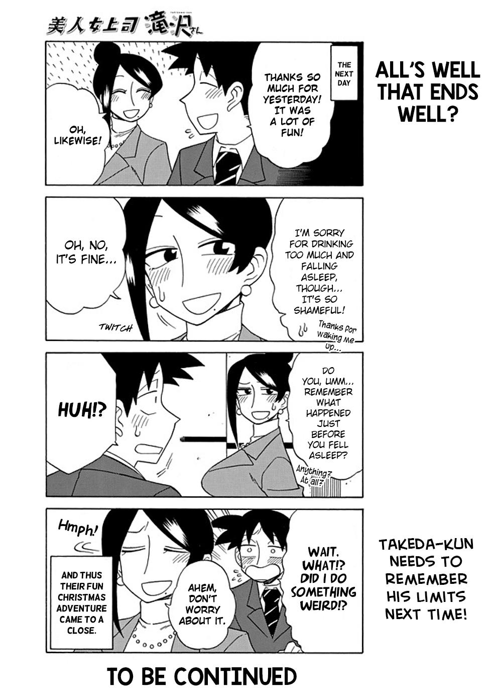 Read Bijin Onna Joushi Takizawa-san Manga Online